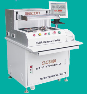 PCBA萬(wàn)能測(cè)試儀